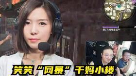 穆哥最新爆料视频播放,热点事件背后的惊人真相 第1张 穆哥最新爆料视频播放,热点事件背后的惊人真相 第1张